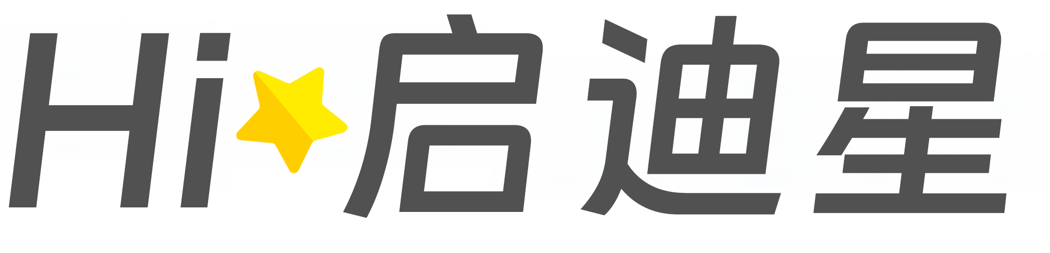 动车组检修技术论文怎么写|论文辅导|论文查重|论文降AI|论文润色|论文选题|毕业论文